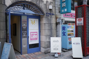 TRUnail&eyelash鹿児島店